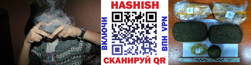 Какие есть наркотики Каменногорск БУТИРАТ  МЕФ  МАРИХУАНА  A PVP 