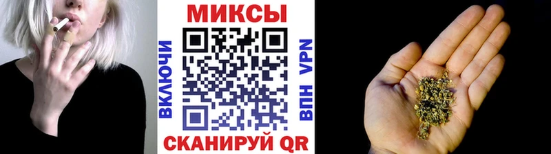 БУТИРАТ бутик Каменногорск