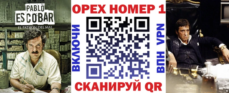 COCAIN 97% Каменногорск