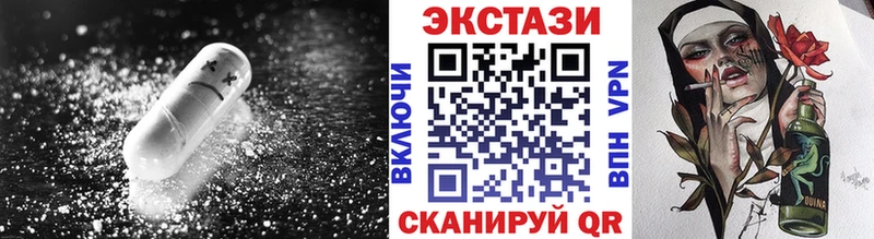 Экстази Punisher  MEGA ссылки  Каменногорск  даркнет сайт 