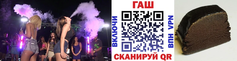 цены наркотик  Каменногорск  ГАШ AMNESIA HAZE 