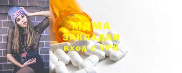 гашиш Алексин