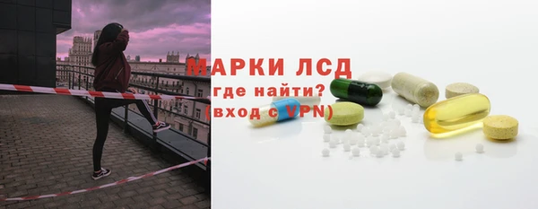 меф Абинск