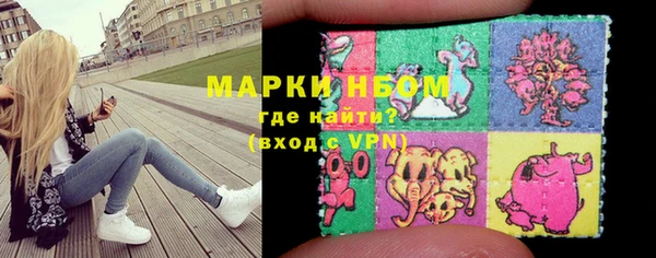 МДМА Алексеевка