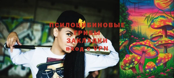 меф Абинск