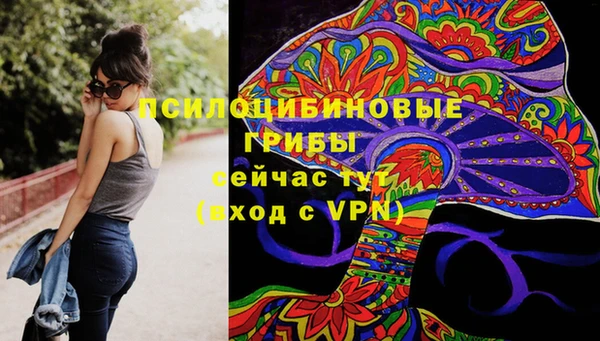 марки lsd Алзамай