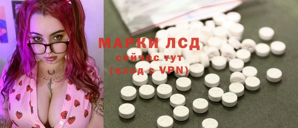 меф Абинск