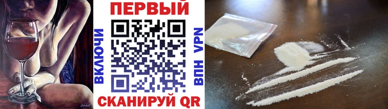 где купить   Каменногорск  Метамфетамин мет 